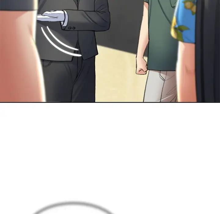 73P - 危险同学会