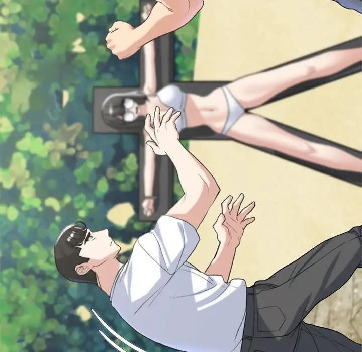122P - 危险同学会