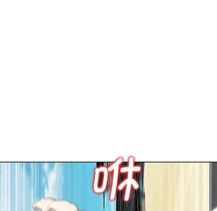 133P - 危险同学会