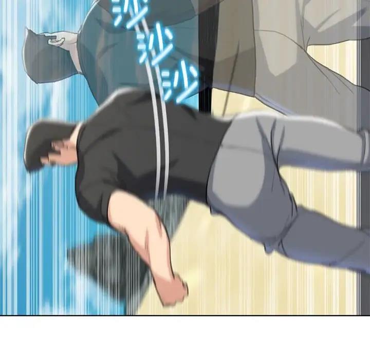 135P - 危险同学会