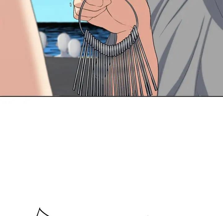 160P - 危险同学会