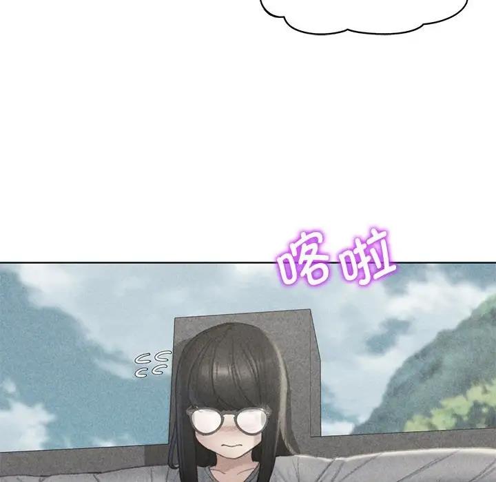 16P - 危险同学会