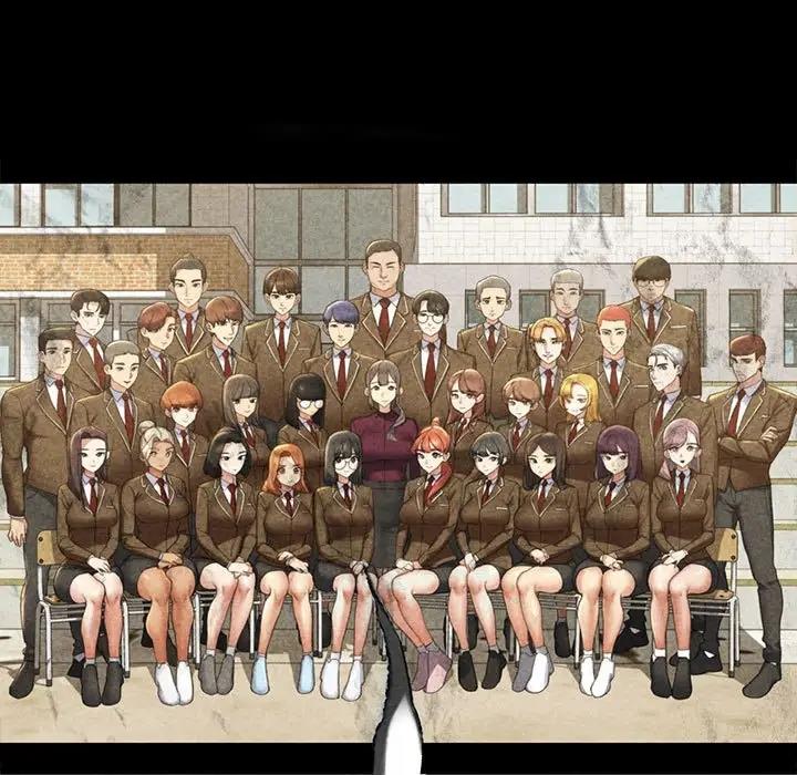 24P - 危险同学会