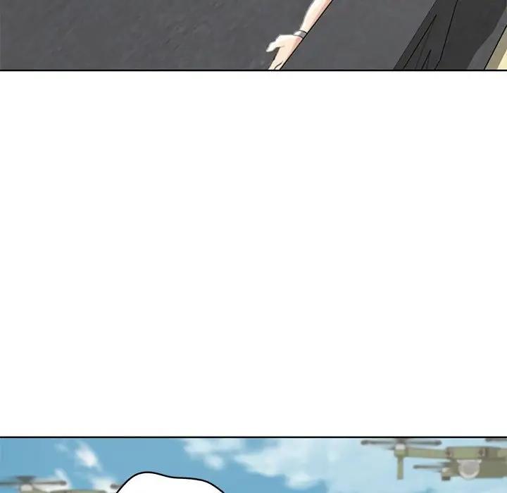 75P - 危险同学会