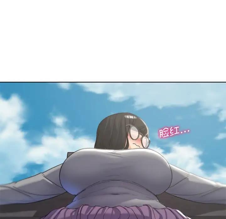 93P - 危险同学会