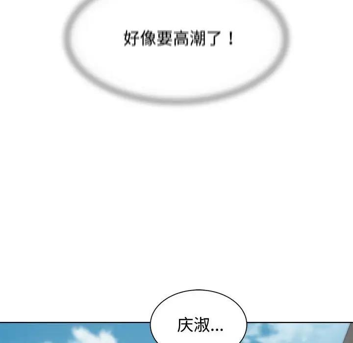 120P - 危险同学会
