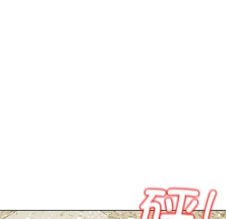 146P - 危险同学会