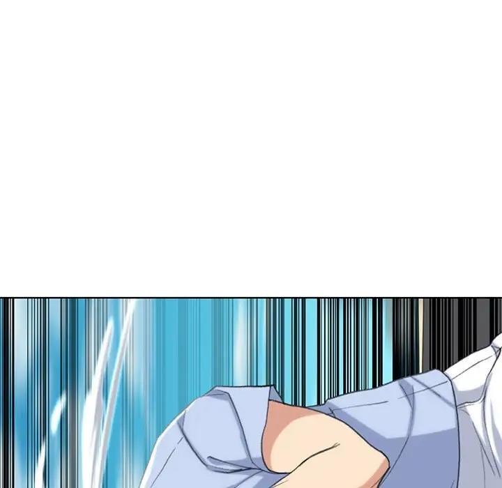 149P - 危险同学会