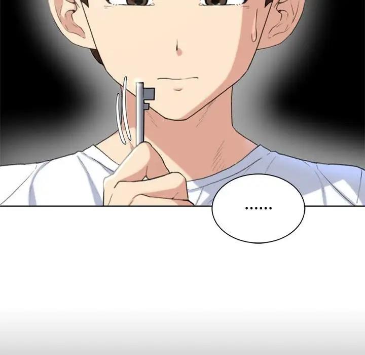 199P - 危险同学会