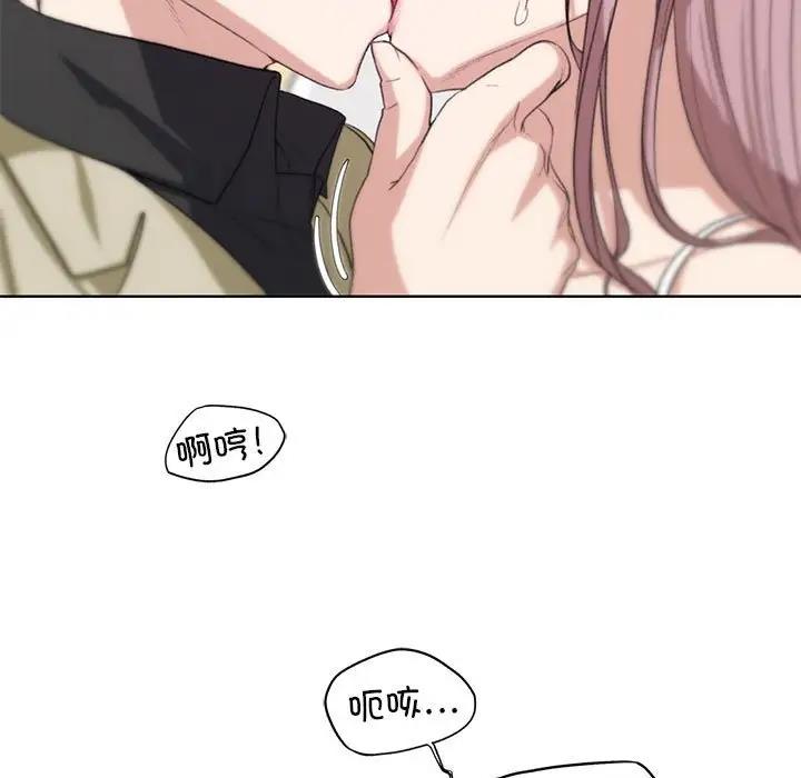 89P - 危险同学会