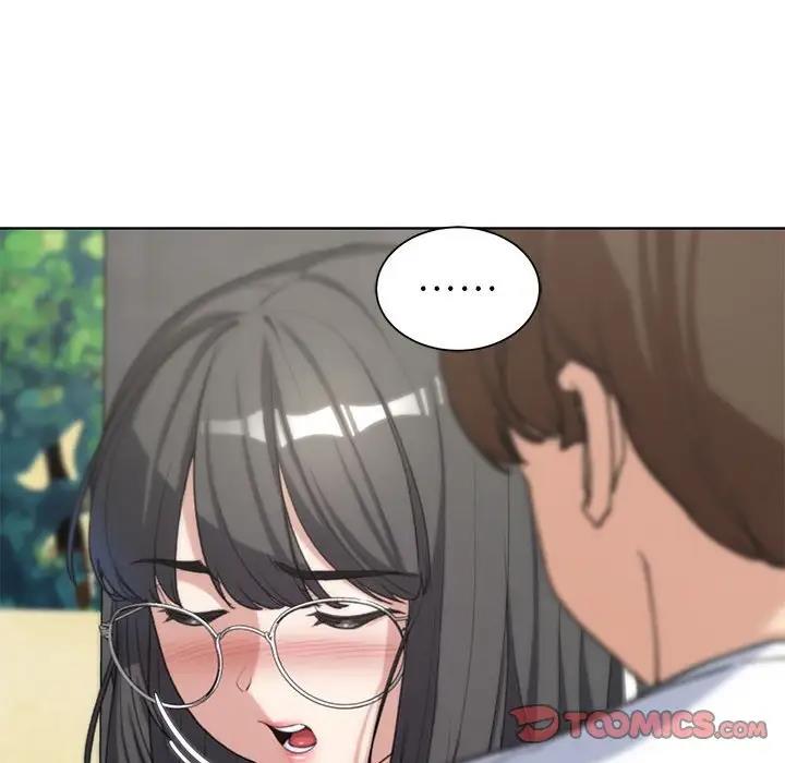 116P - 危险同学会