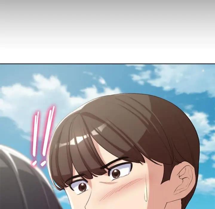 147P - 危险同学会