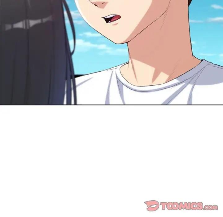 148P - 危险同学会