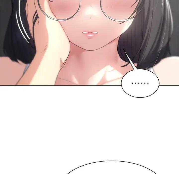 150P - 危险同学会
