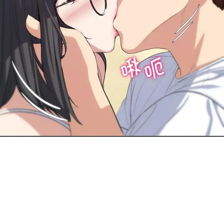 154P - 危险同学会