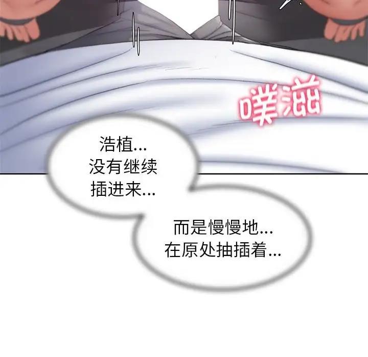 159P - 危险同学会