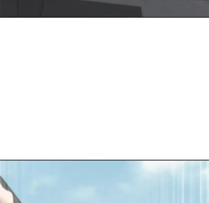 173P - 危险同学会