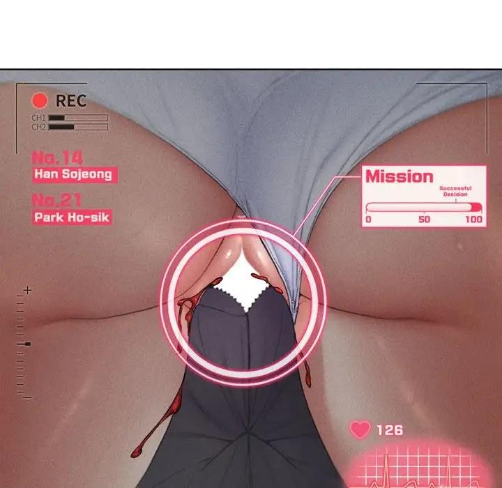 179P - 危险同学会