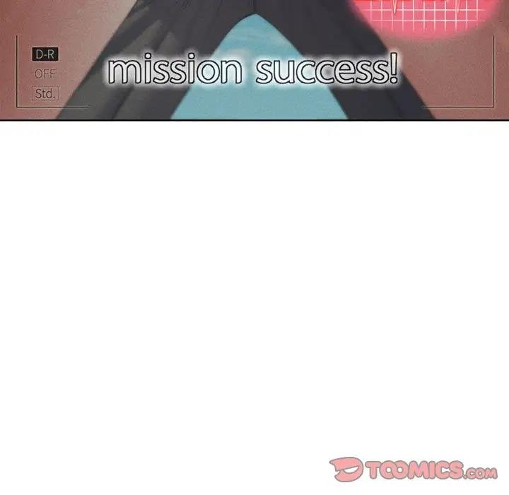 180P - 危险同学会