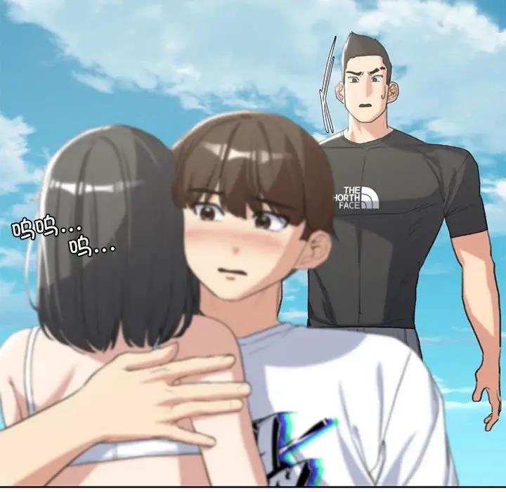 183P - 危险同学会