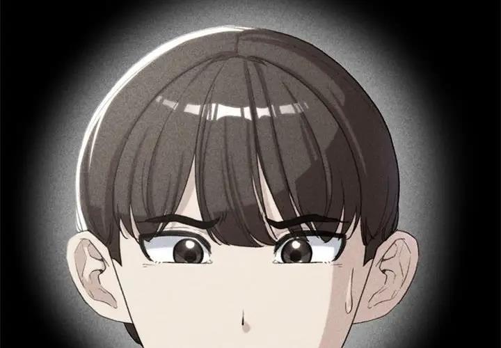 2P - 危险同学会