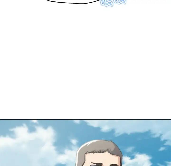 70P - 危险同学会