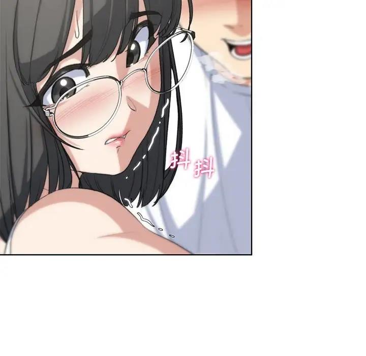 88P - 危险同学会