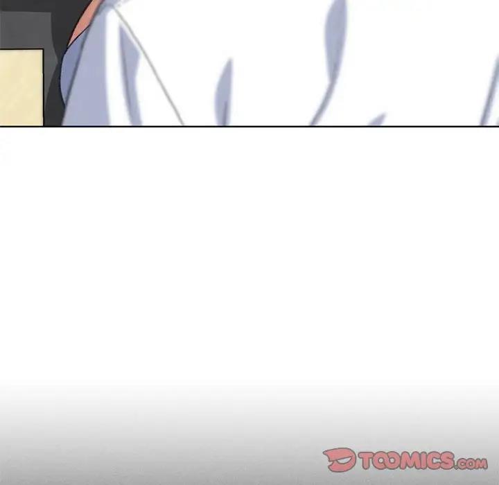 92P - 危险同学会
