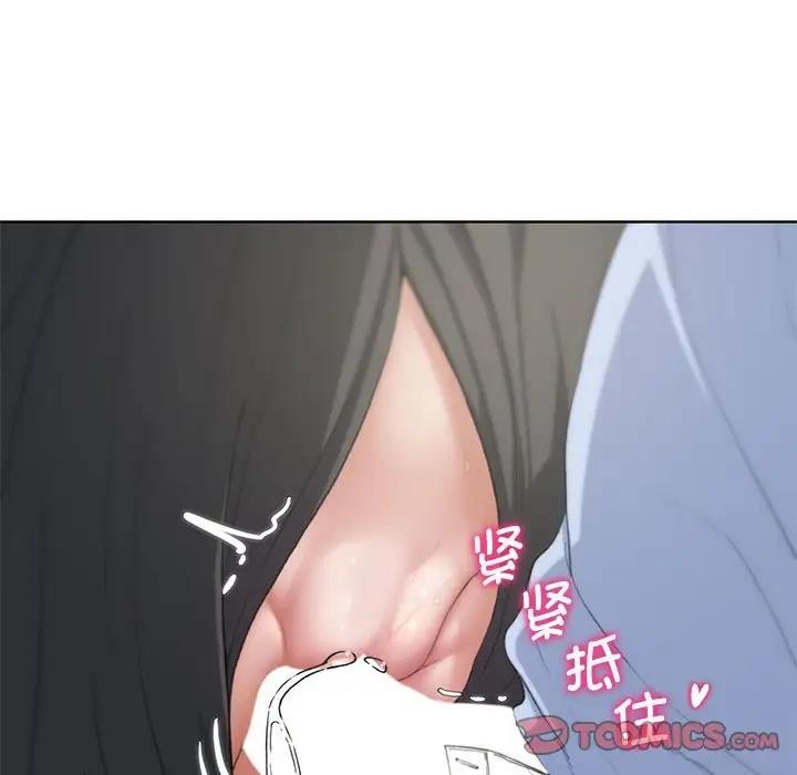 100P - 危险同学会