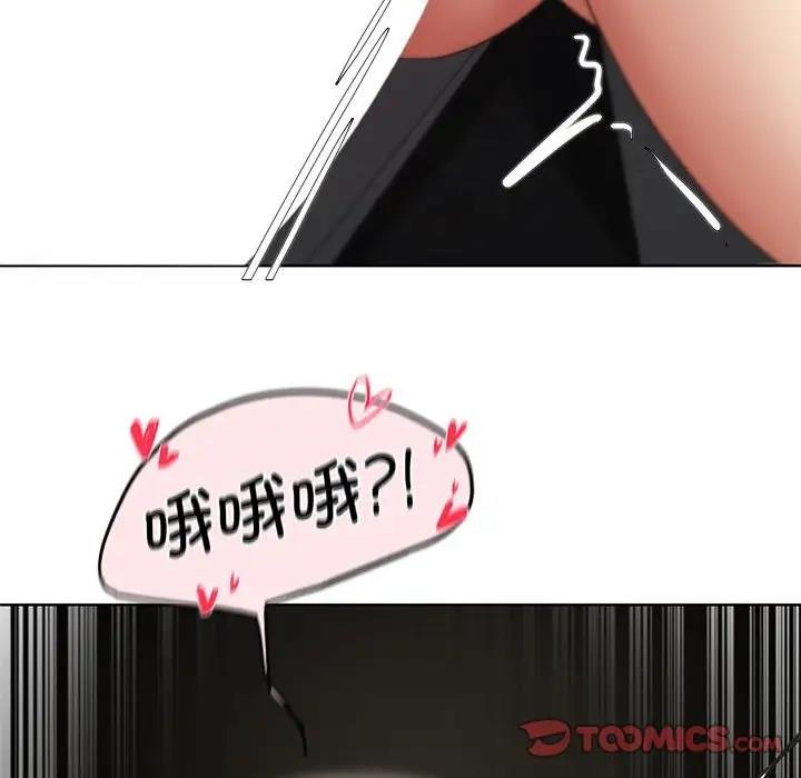 124P - 危险同学会