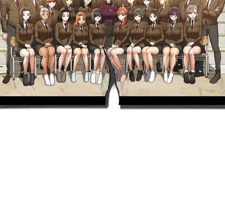 13P - 危险同学会