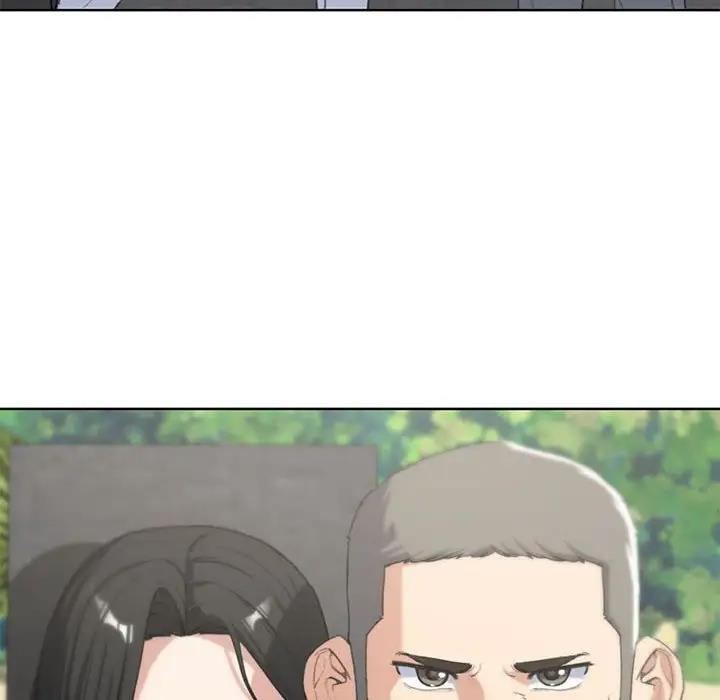 16P - 危险同学会