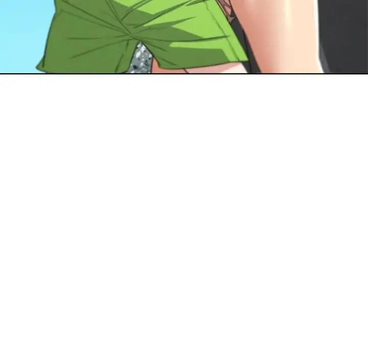 175P - 危险同学会