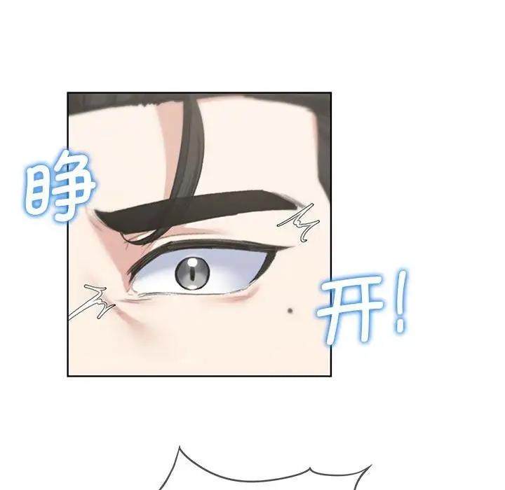 178P - 危险同学会