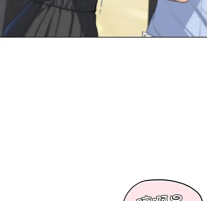 51P - 危险同学会