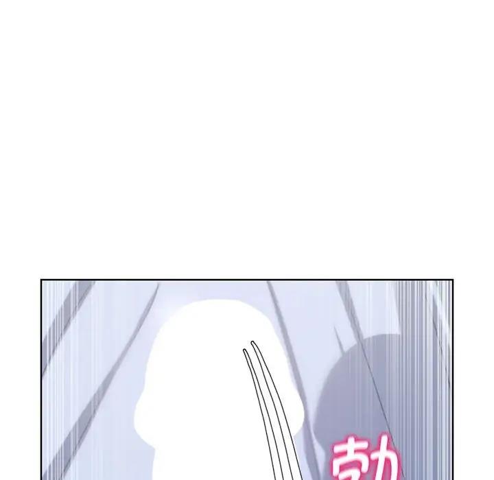 57P - 危险同学会