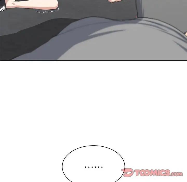 92P - 危险同学会