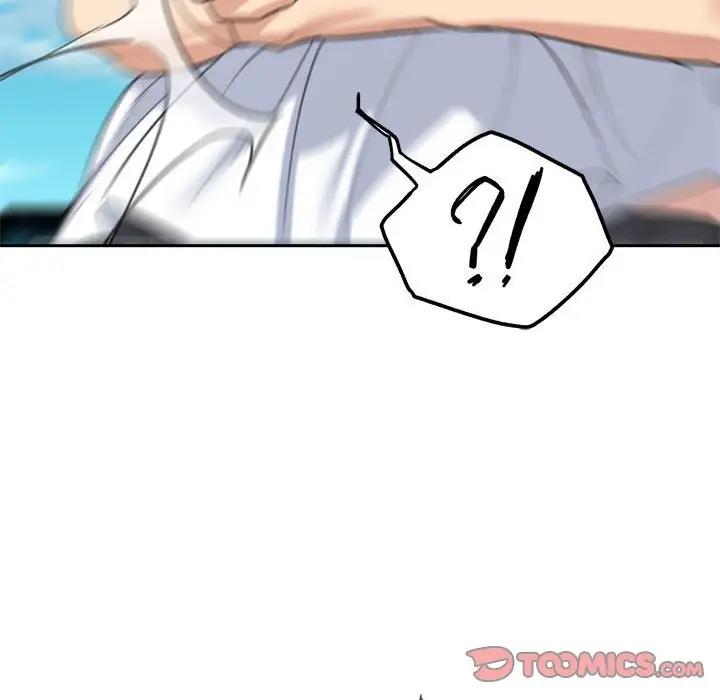 132P - 危险同学会