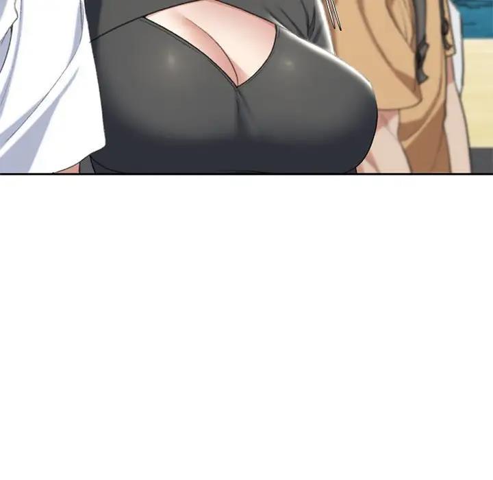 174P - 危险同学会