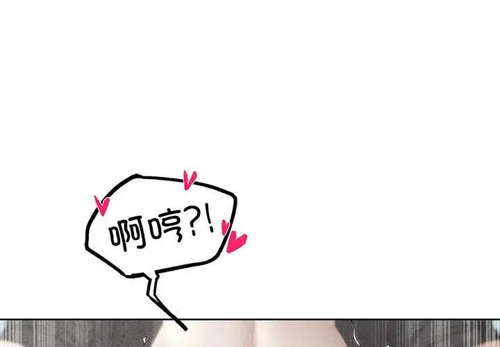1P - 危险同学会