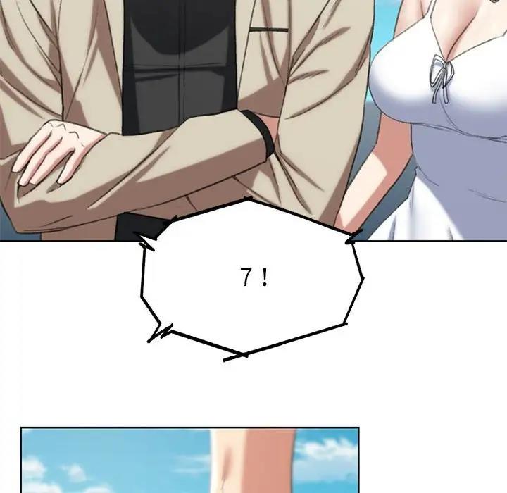 127P - 危险同学会