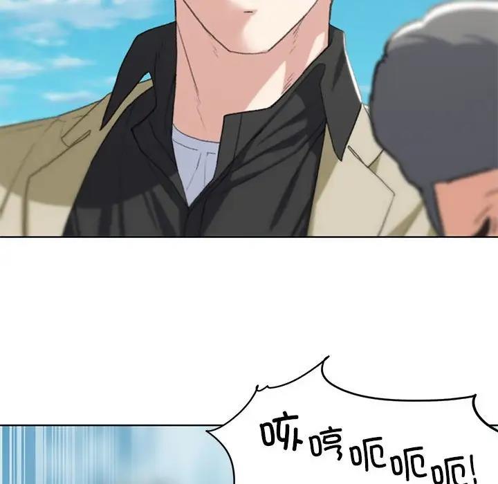 144P - 危险同学会
