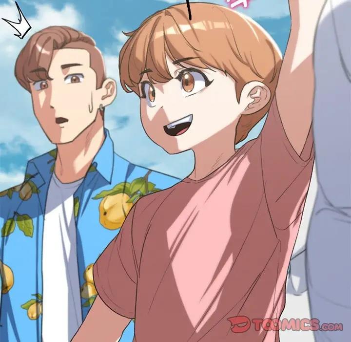 44P - 危险同学会