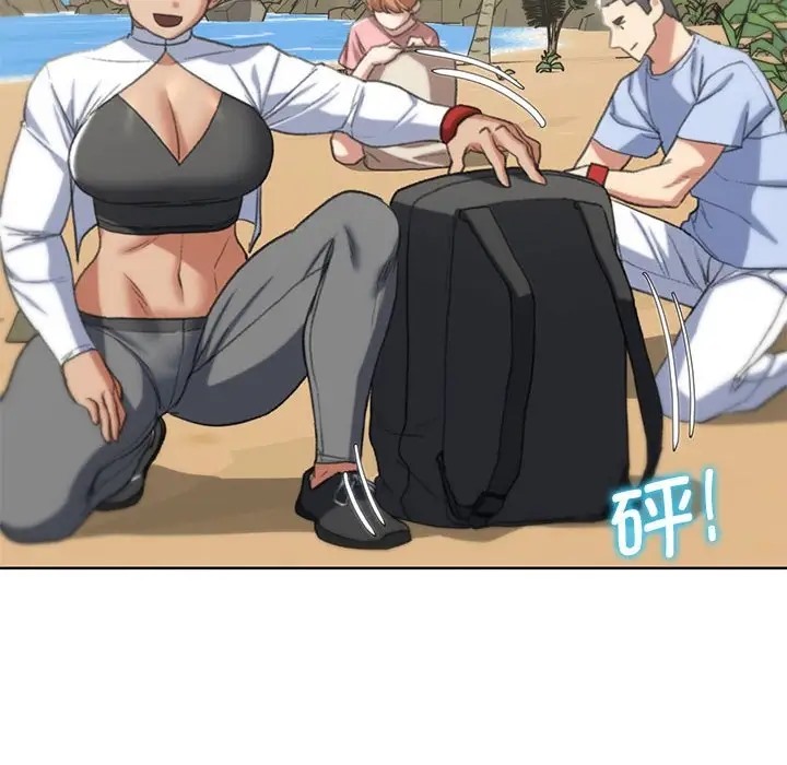 106P - 危险同学会