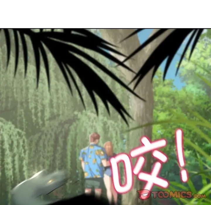 180P - 危险同学会