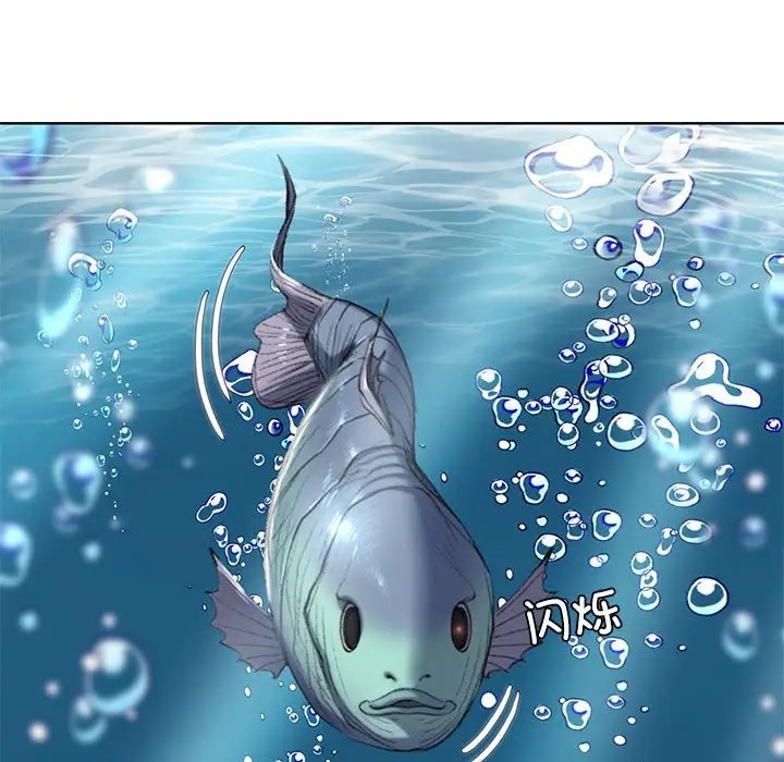 139P - 危险同学会