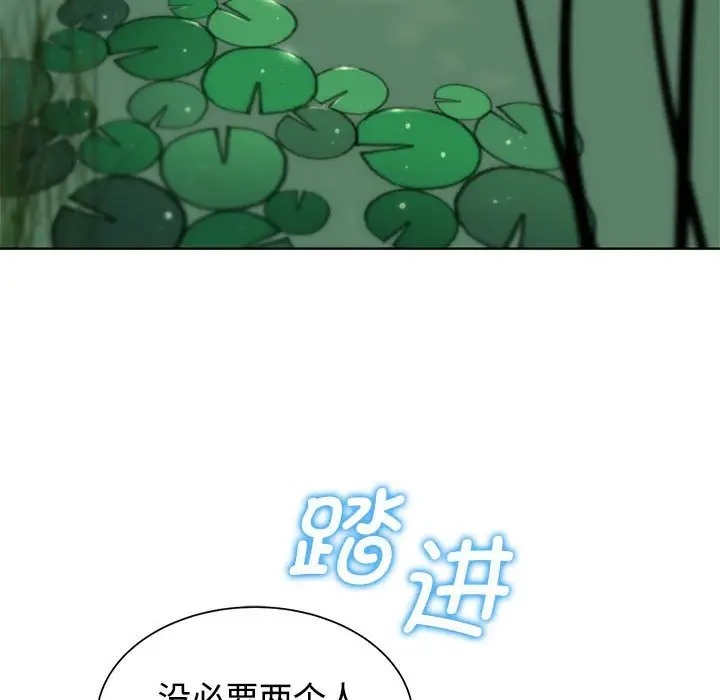 34P - 危险同学会