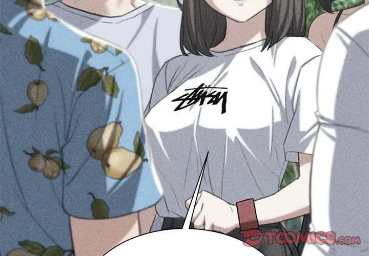 3P - 危险同学会