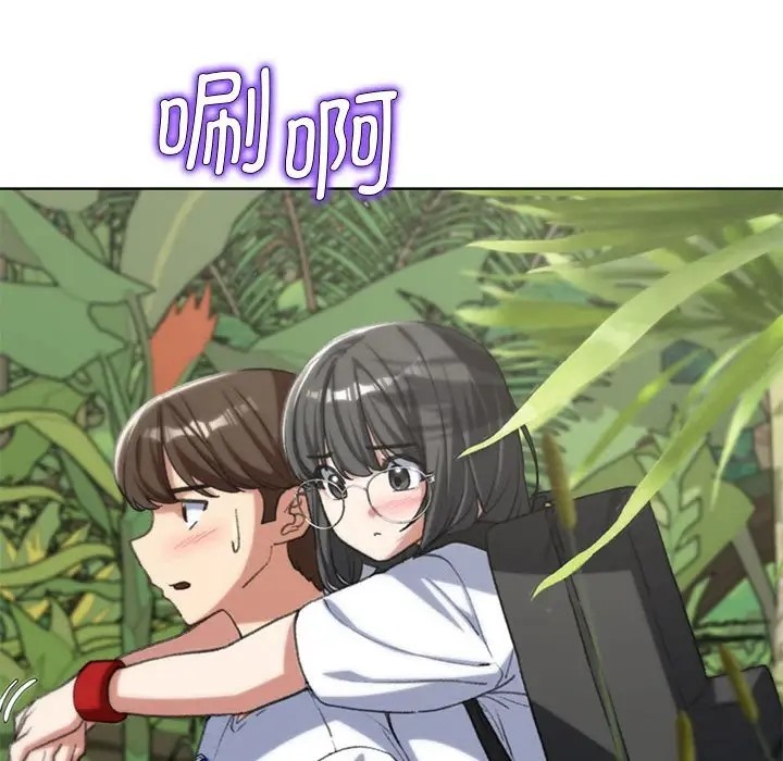 40P - 危险同学会