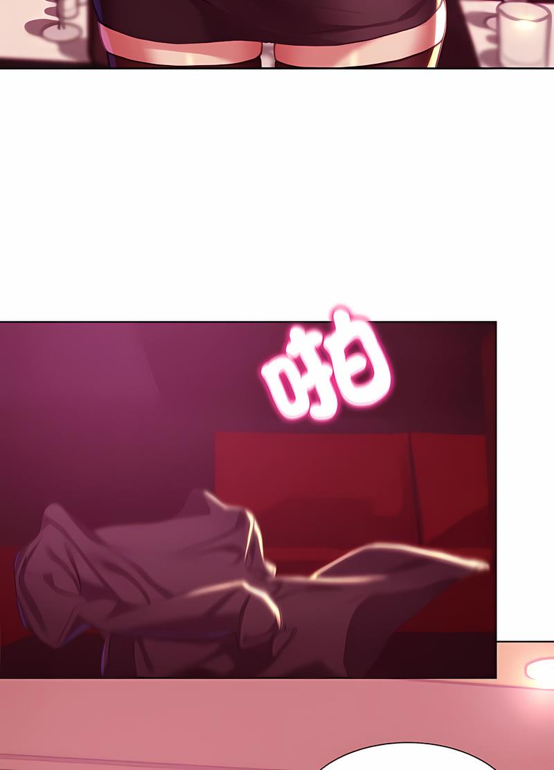 112P - 危险同学会